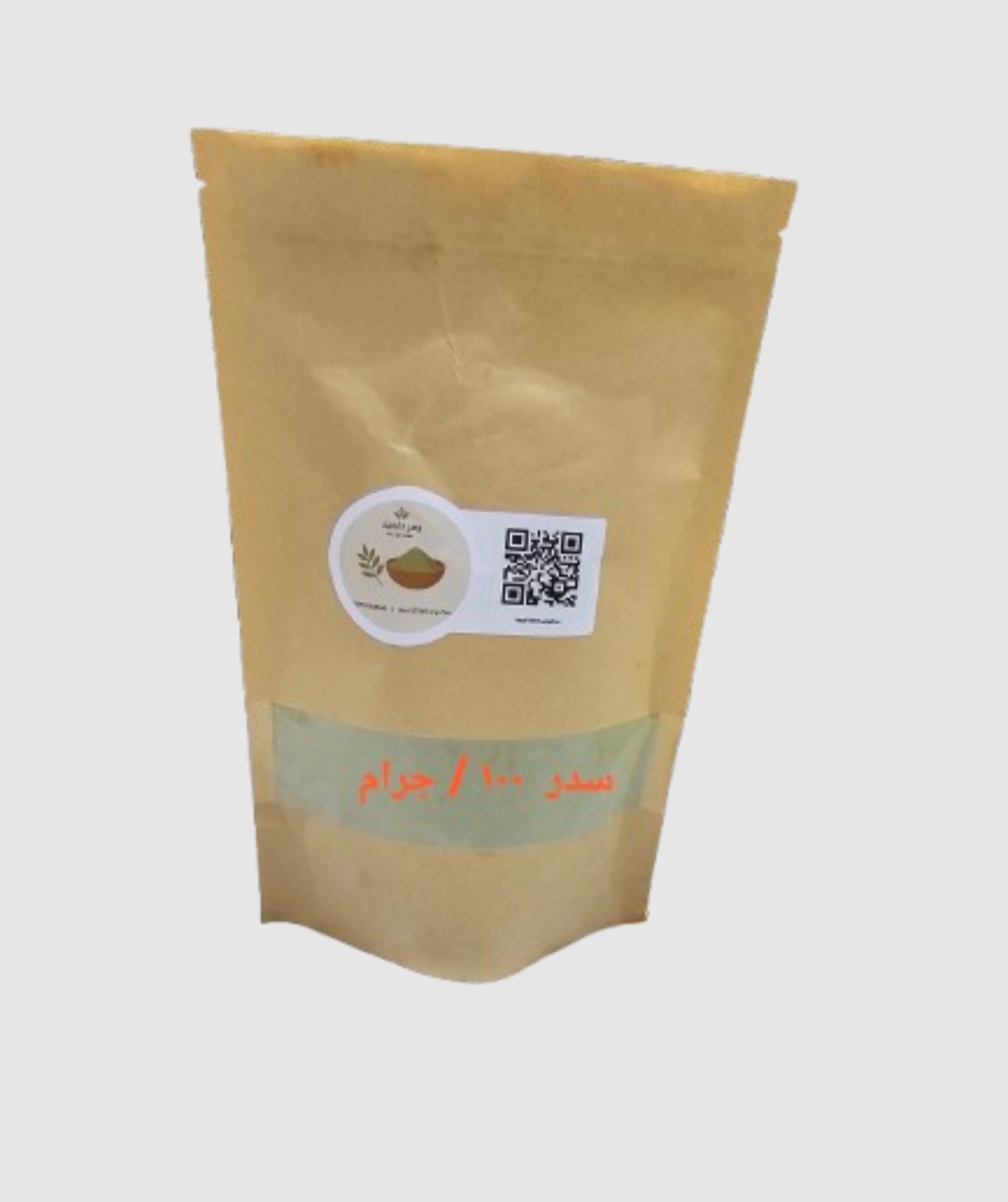 بكج حناء المدينة ٥٠٠غ ، سدر ١٠٠غ ، مشاط ١٠٠غ.